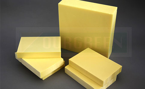 什么是 XPS擠塑板？