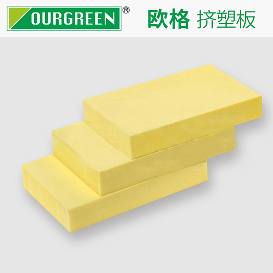 地暖保溫擠塑板的突出功能是什么？-南京歐格