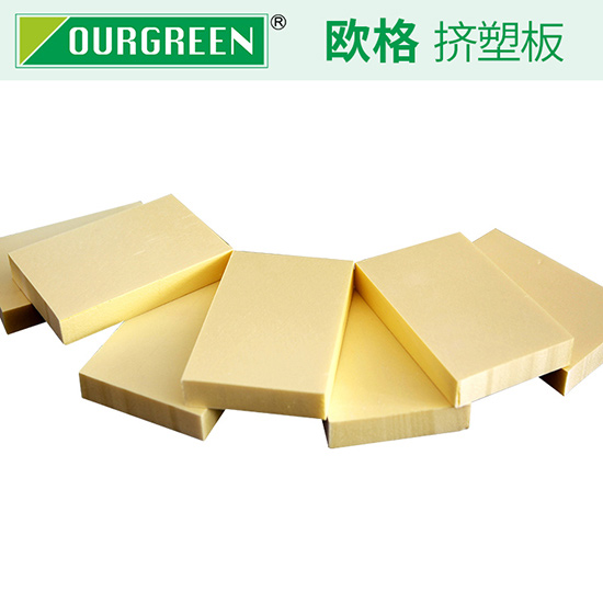 江蘇擠塑板廠家哪家好？好廠家的選擇方法-南京歐格