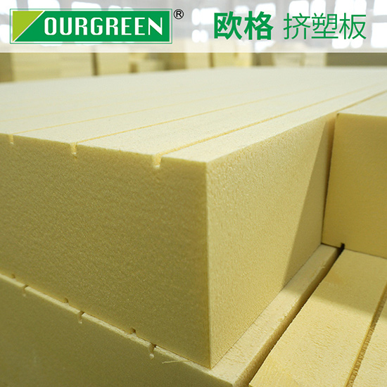 影響擠塑板價(jià)格的因素有哪些？-南京歐格