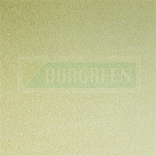 擠塑板的特性你了解多少？