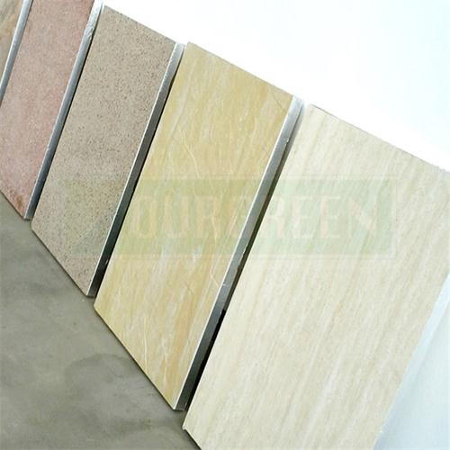 擠塑保溫板批發(fā)相關(guān)事宜？